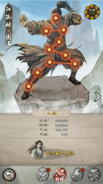 686b7e1662568 image.png