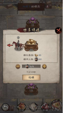 686b7e308abaa image.png