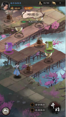 686b7e452cb03 image.png