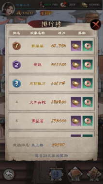 686b7e5e470b7 image.png