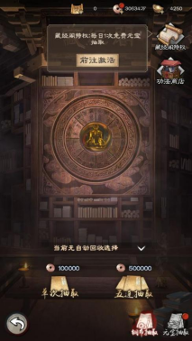 686b7e5514935 image.png