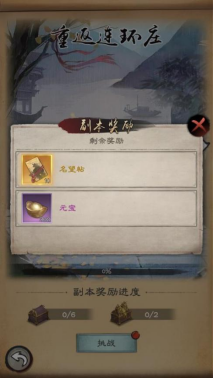686b7e6c7d2f0 image.png