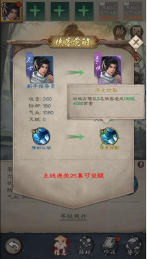 686b7e72915ae image.png