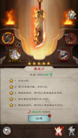 686b7eb99a5e1 image.png