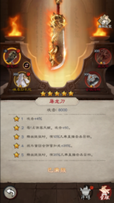 686b7ec7eacd8 image.png