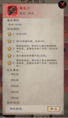 686b7ece4b110 image.png