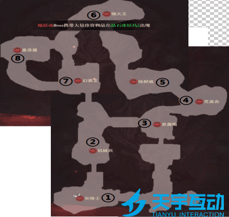 686dc2d8df7cc image.png