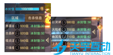 686dc2e0c57e0 image.png
