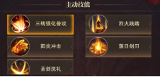 686dc3407a412 image.png