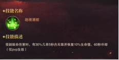 686dc346d336e image.png