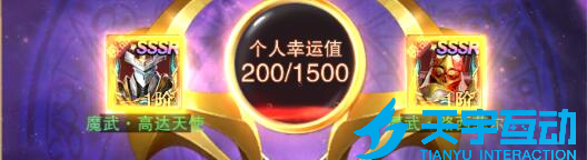 686dc356584e6 image.png