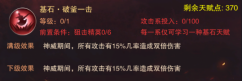 686dc3892f13c image.png