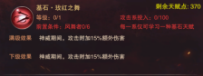 686dc38ee05c3 image.png