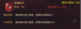 686dc3bc4c142 image.png