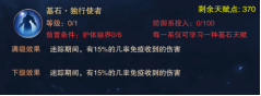 686dc3951ee74 image.png