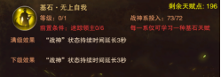 686dc3ad67335 image.png