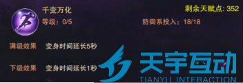 686dc3b80d4f7 image.png
