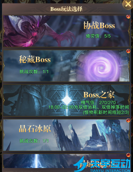 686dc3f43a8e5 image.png
