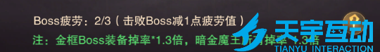 686dc3fc9137a image.png