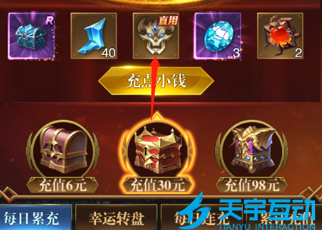 686dc42088163 image.png
