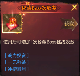 686dc42c0cf91 image.png