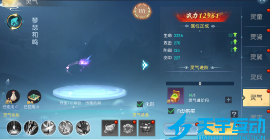 6870c6f1a0b8e image.png