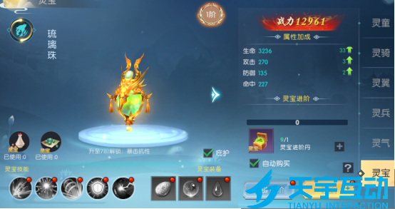 6870c6f793bcf image.png