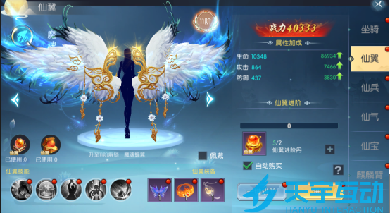 6870c708a506f image.png