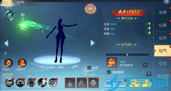 6870c717f2cce image.png