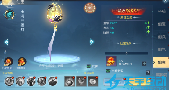 6870c71a31de7 image.png