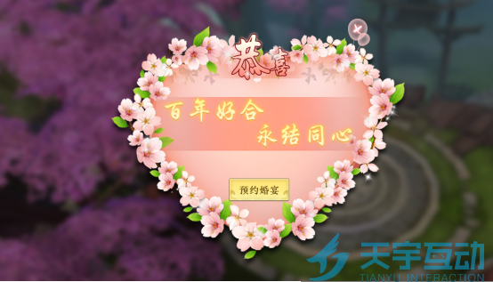 6870c72f478db image.png