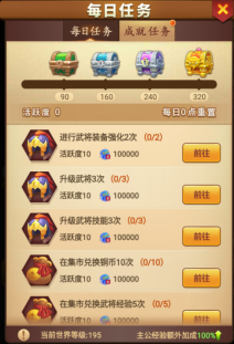 687723be667da image.png