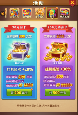 687723d7c5092 image.png