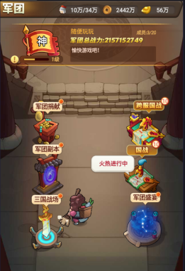 6877240c34270 image.png