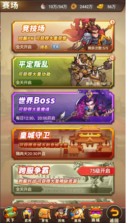 6877241345be8 image.png
