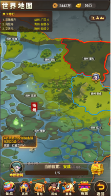 6877240d79fef image.png