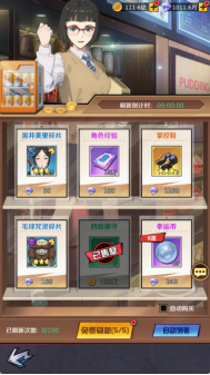 image.png