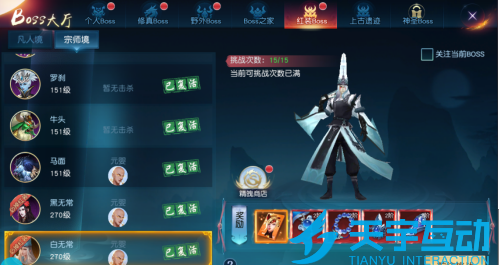 68788d24143da image.png