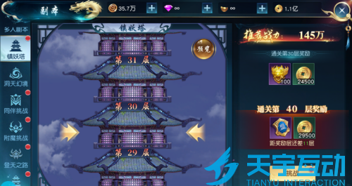 68788d2b2eccc image.png