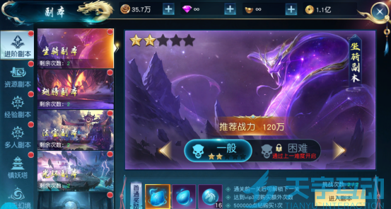 68788d3396c40 image.png