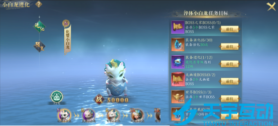 68789e9d6a172 image.png