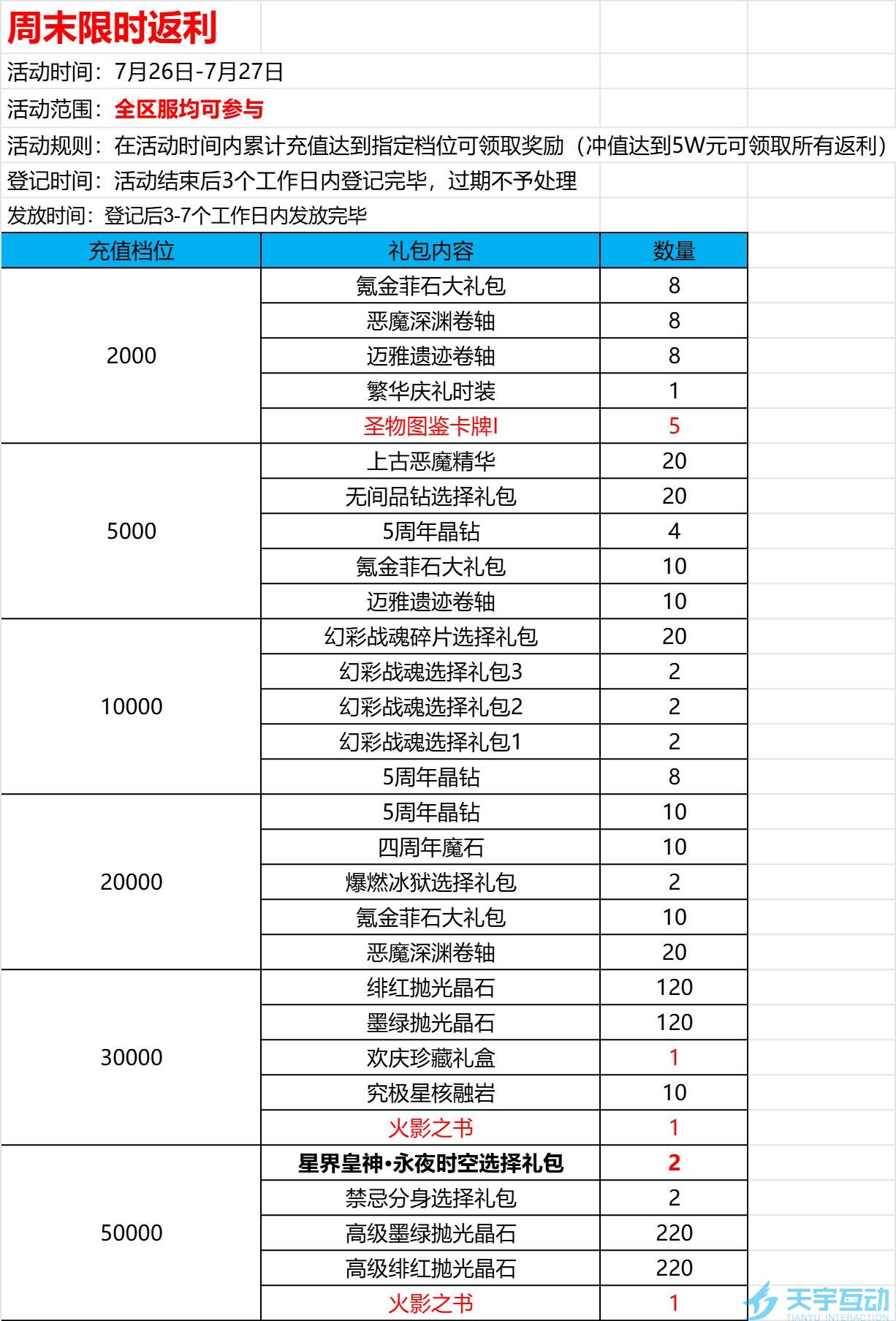 S8))$YPPPV5SJIGOK5[2X8A.jpg