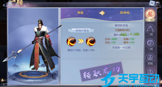 6888366fbc66d image.png