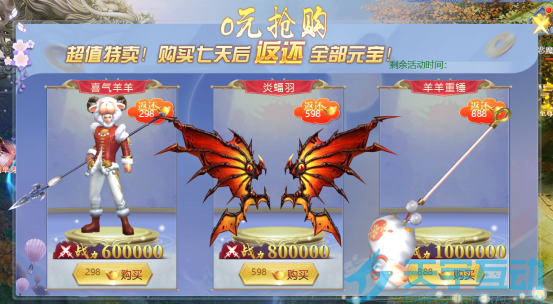 688836b22125b image.png