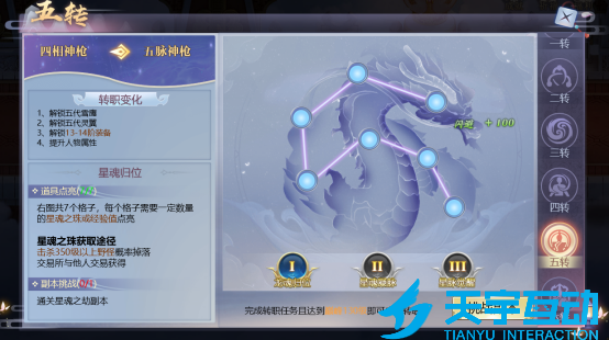 6888367b66281 image.png