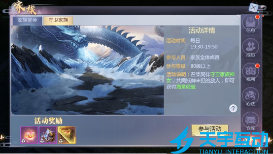 688836994d8ef image.png