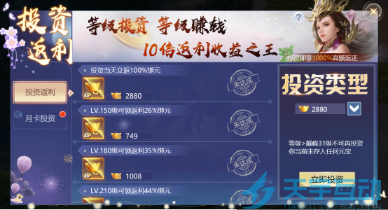 688836b82f5a2 image.png