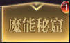 689407d130aeb image.png