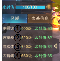 689407e387693 image.png