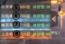 689407e8d6c4f image.png